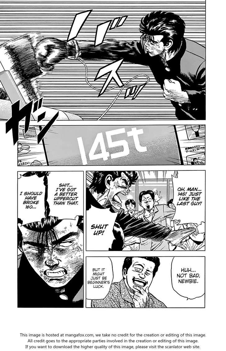 Read Rokudenashi Blues Manga Online