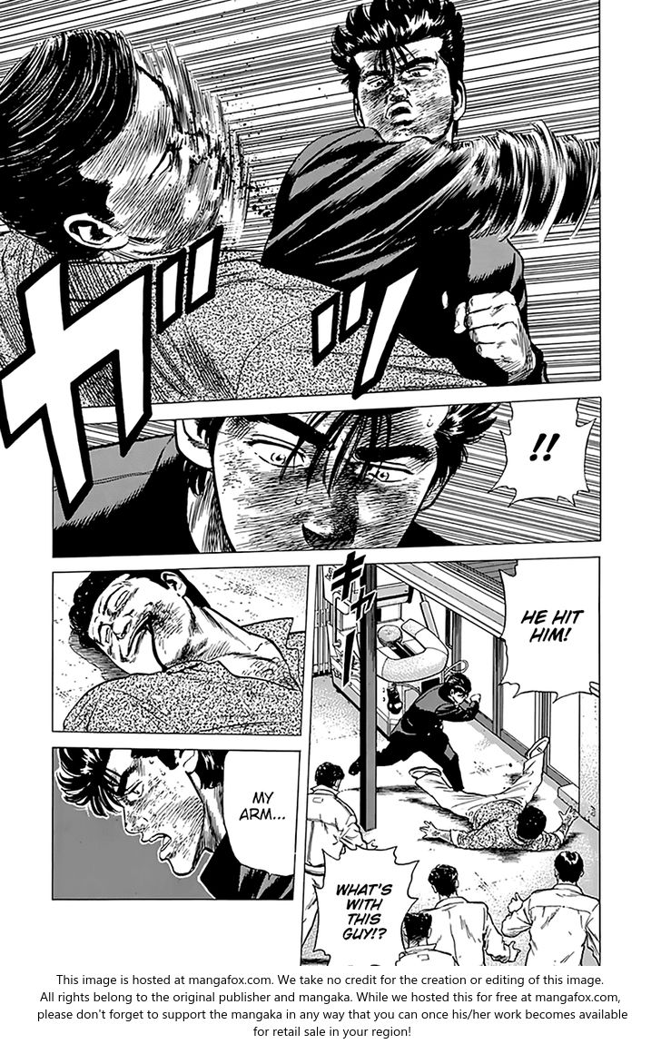 Read Rokudenashi Blues Manga Online