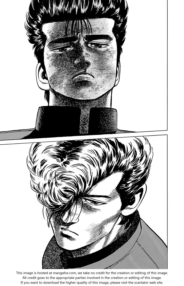 Read Rokudenashi Blues Manga Online