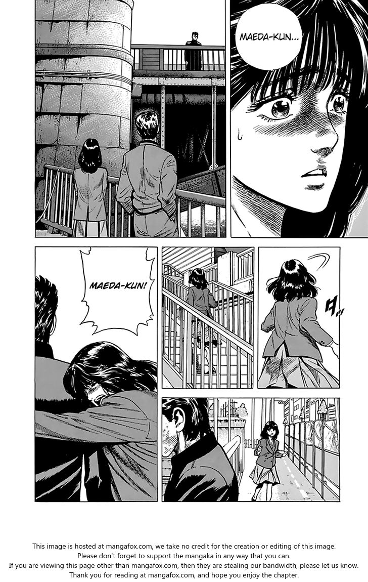 Read Rokudenashi Blues Manga Online