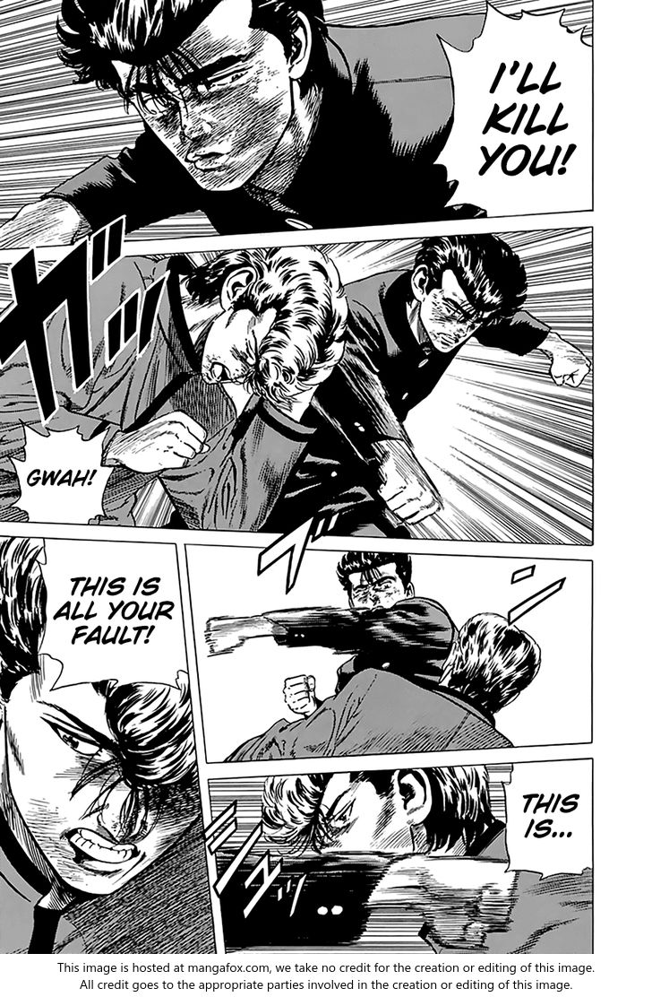 Read Rokudenashi Blues Manga Online