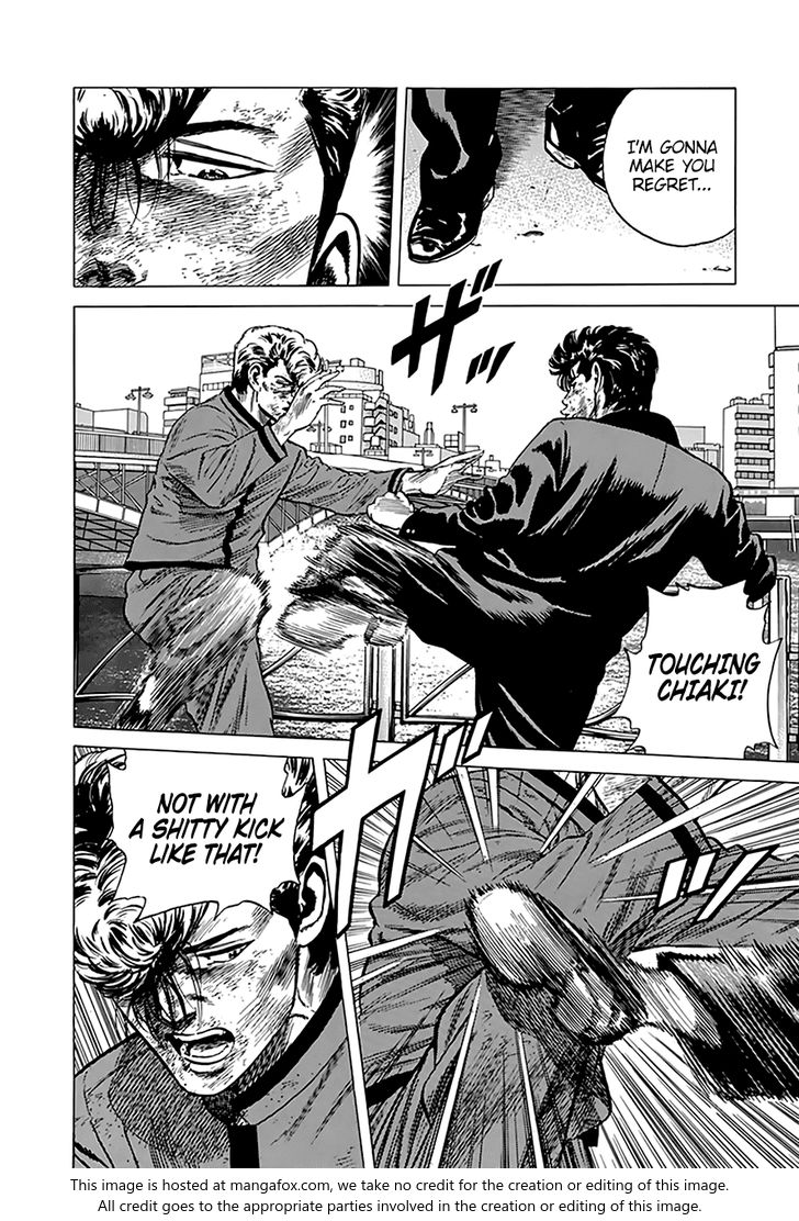 Read Rokudenashi Blues Manga Online