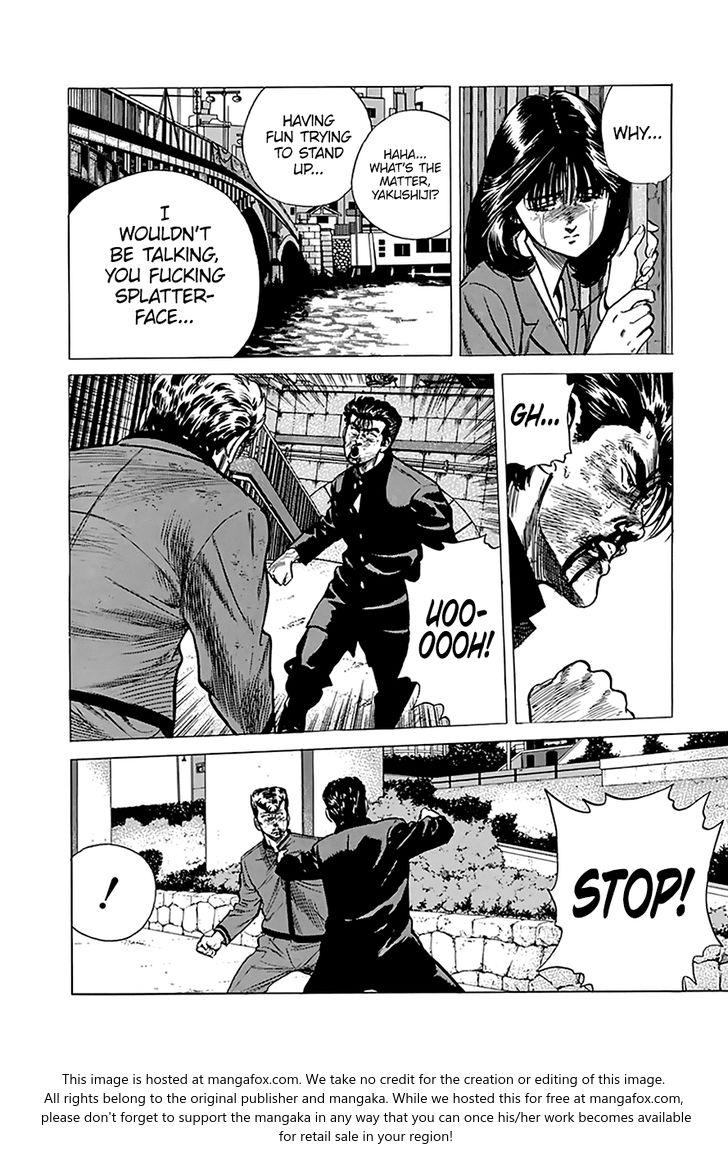 Read Rokudenashi Blues Manga Online
