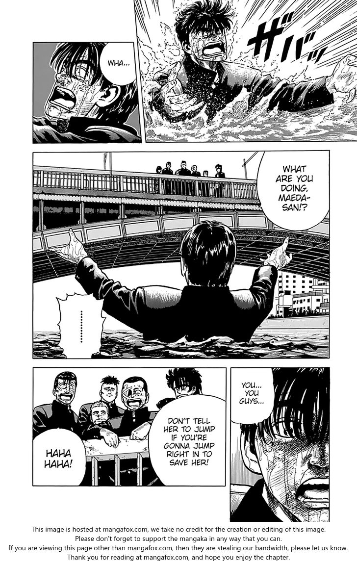 Read Rokudenashi Blues Manga Online