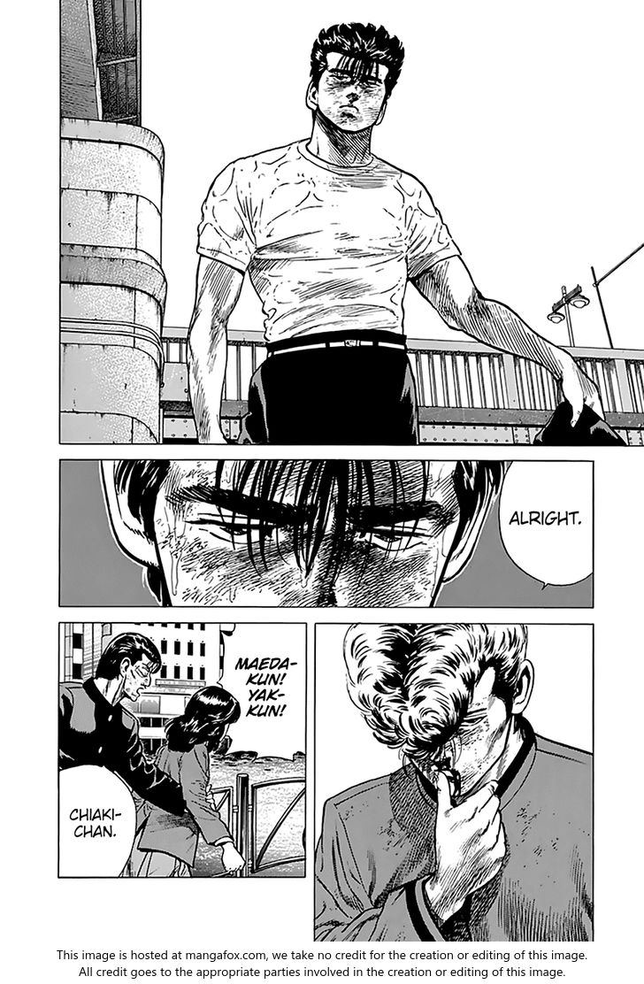 Read Rokudenashi Blues Manga Online