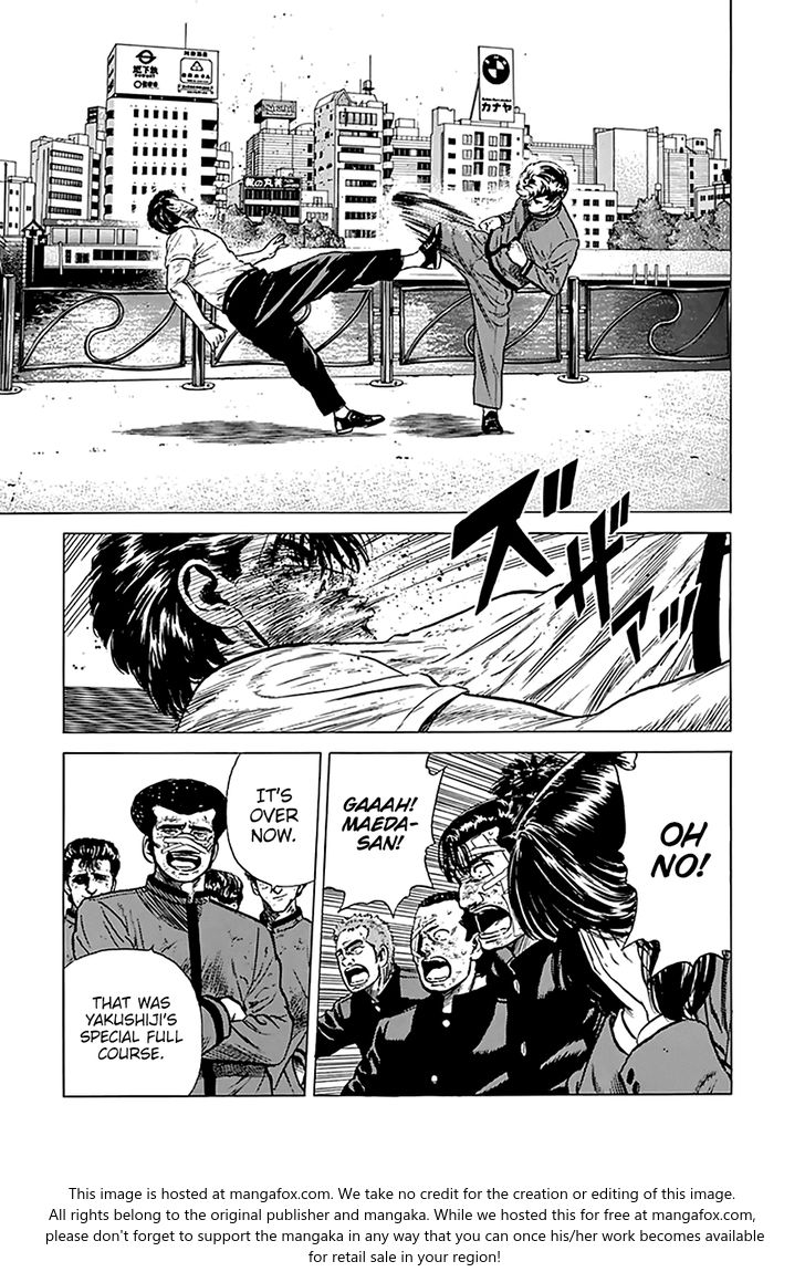 Read Rokudenashi Blues Manga Online