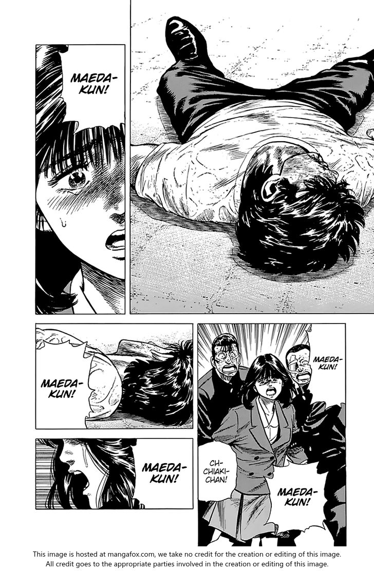 Read Rokudenashi Blues Manga Online
