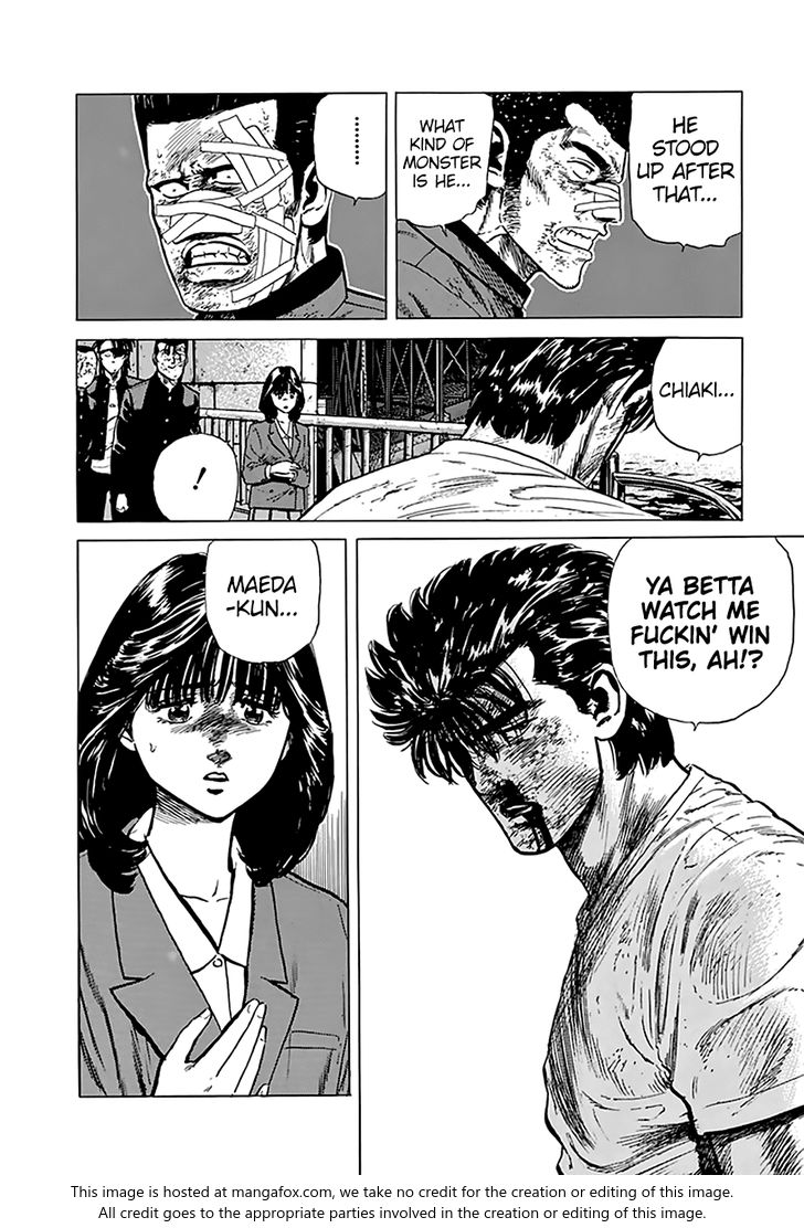 Read Rokudenashi Blues Manga Online