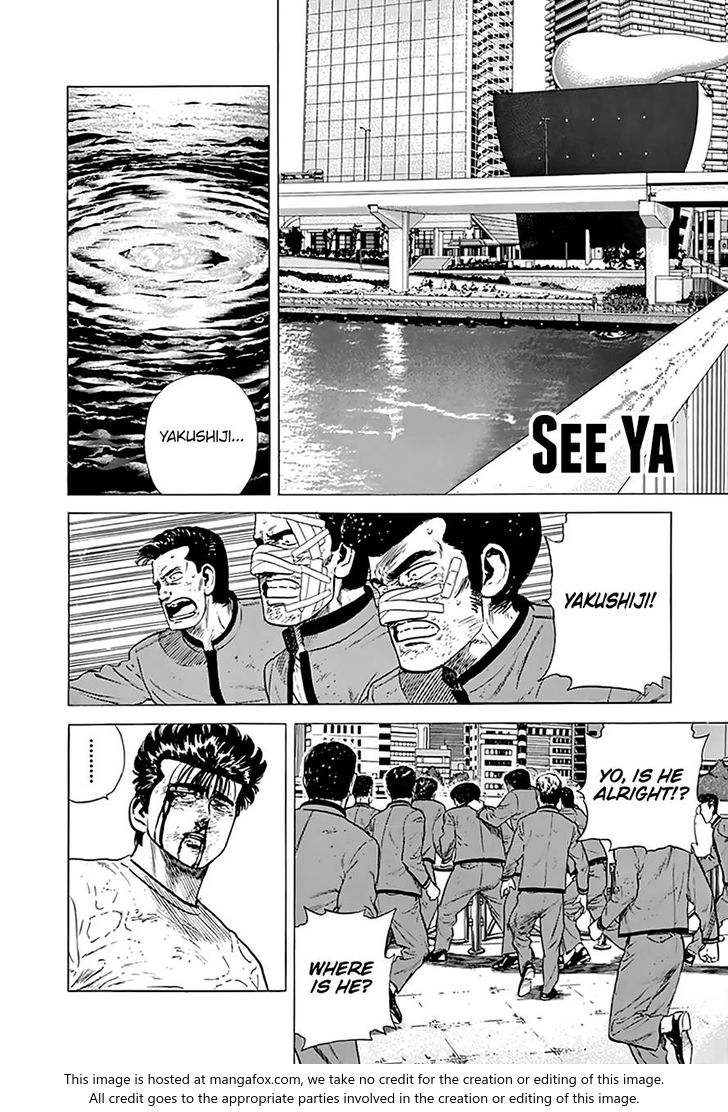 Read Rokudenashi Blues Manga Online