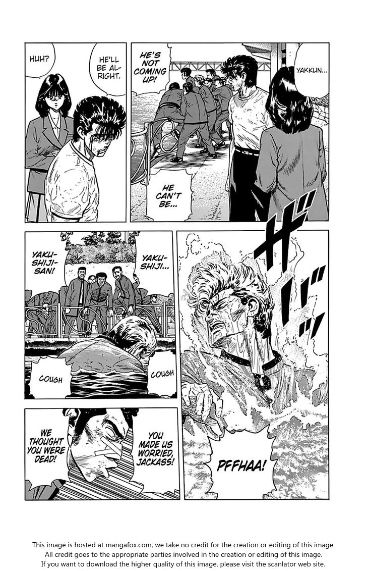 Read Rokudenashi Blues Manga Online