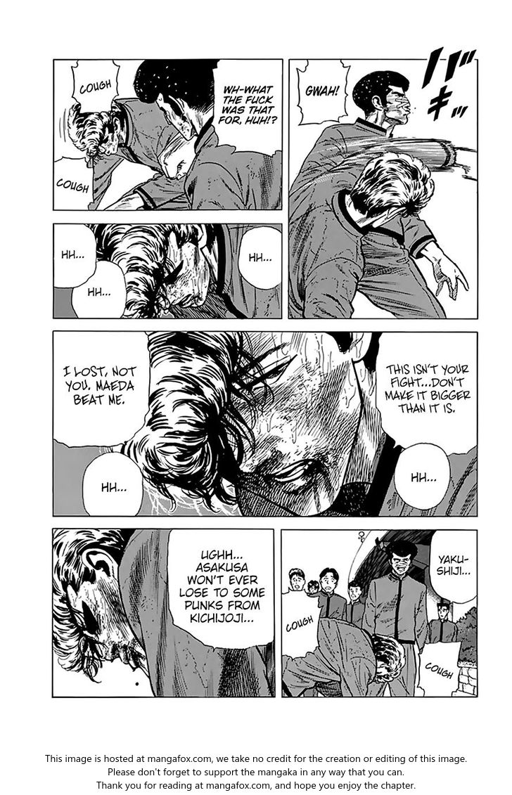 Read Rokudenashi Blues Manga Online