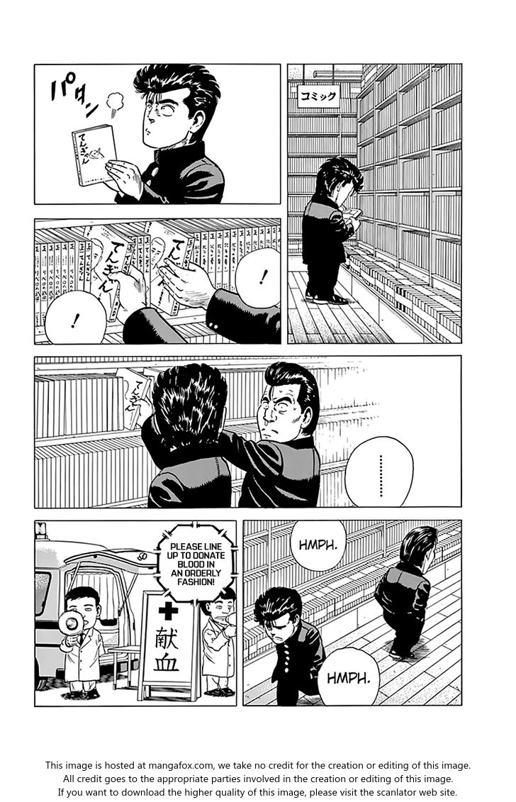Read Rokudenashi Blues Manga Online