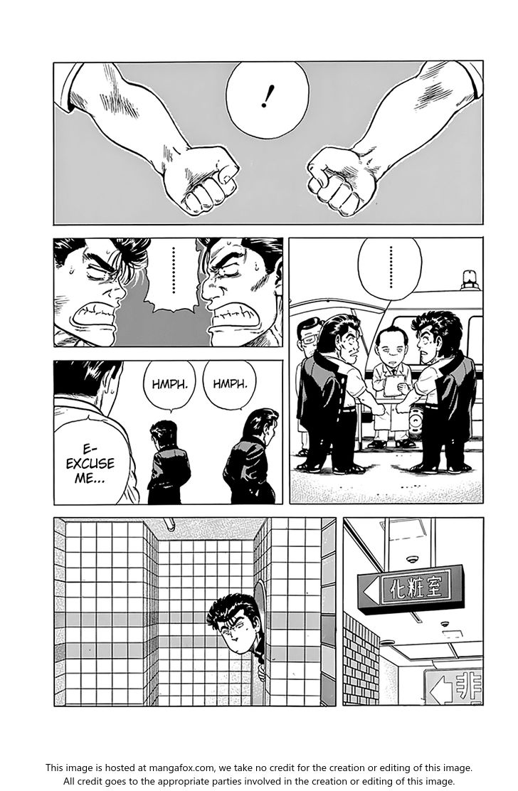 Read Rokudenashi Blues Manga Online