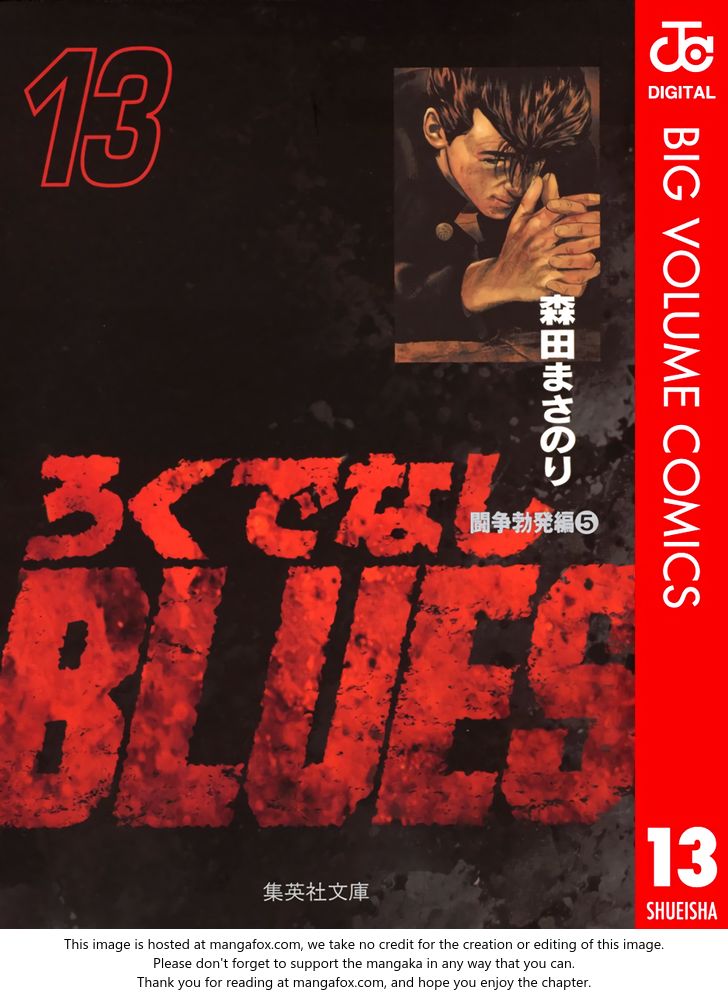 Read Rokudenashi Blues Manga Online