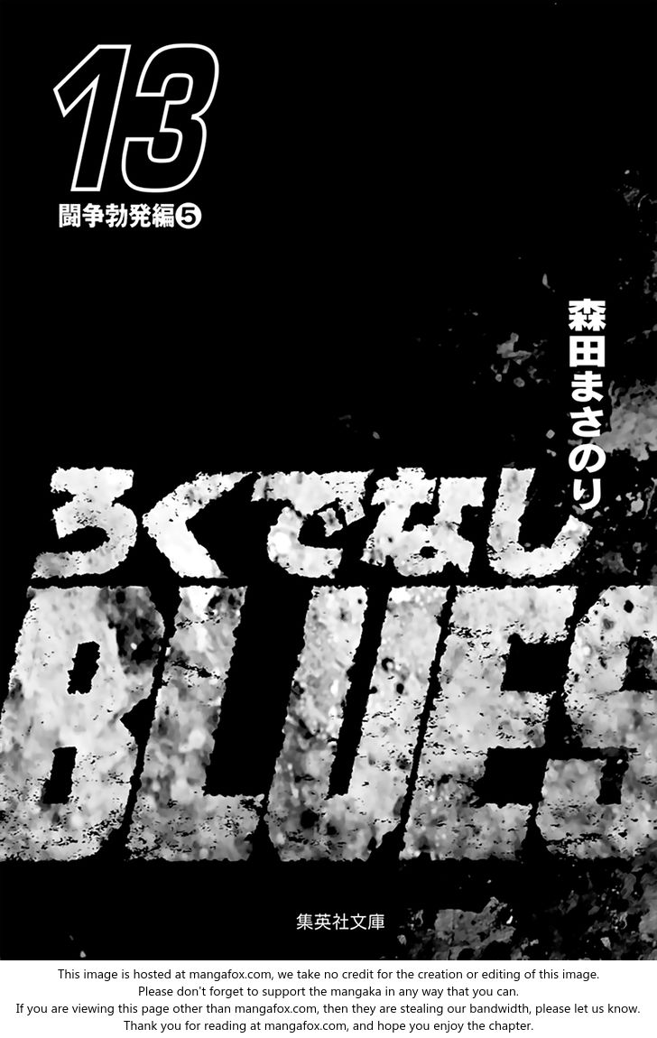 Read Rokudenashi Blues Manga Online