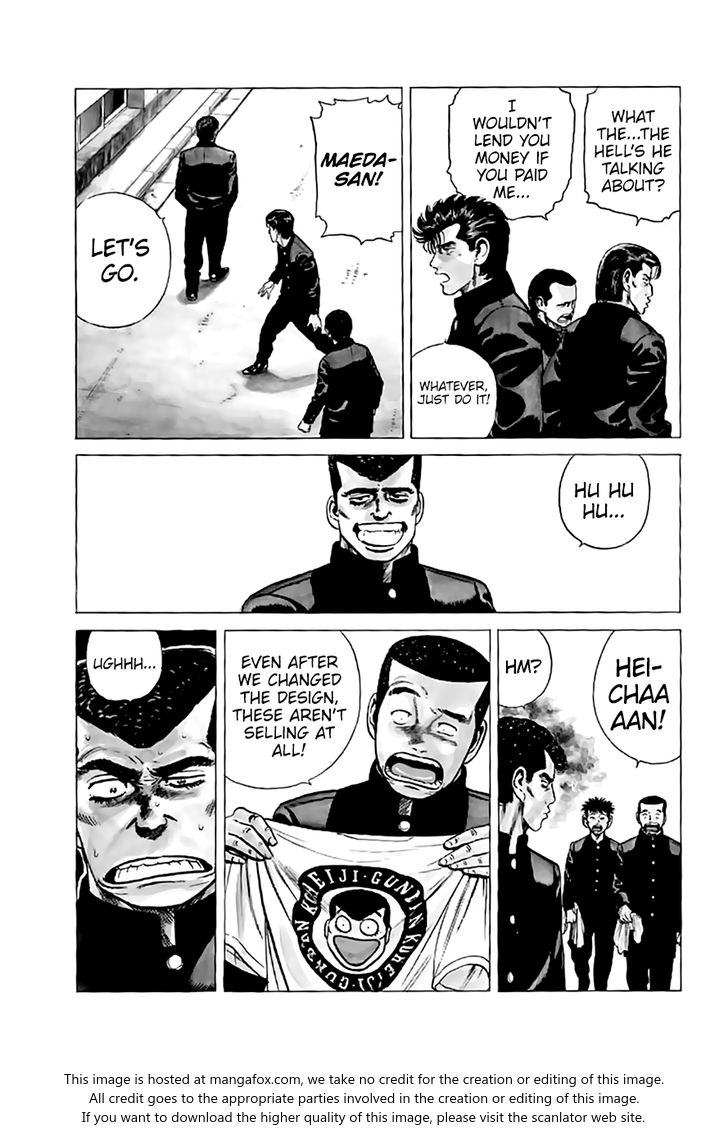 Read Rokudenashi Blues Manga Online