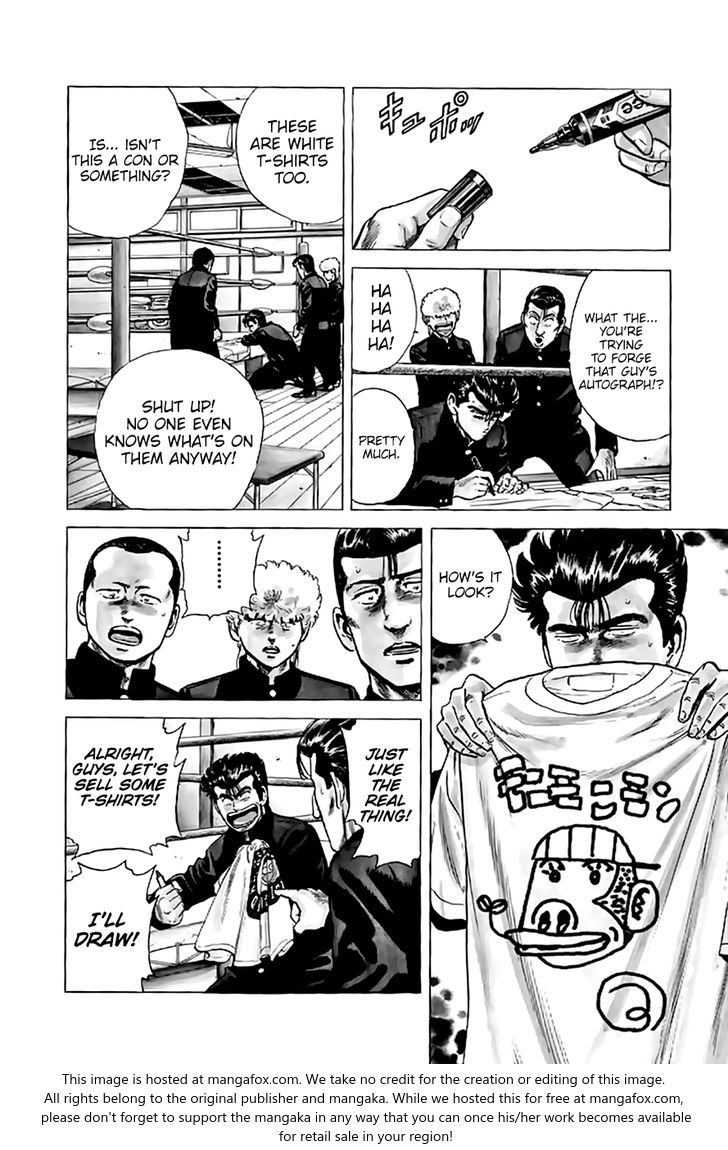 Read Rokudenashi Blues Manga Online
