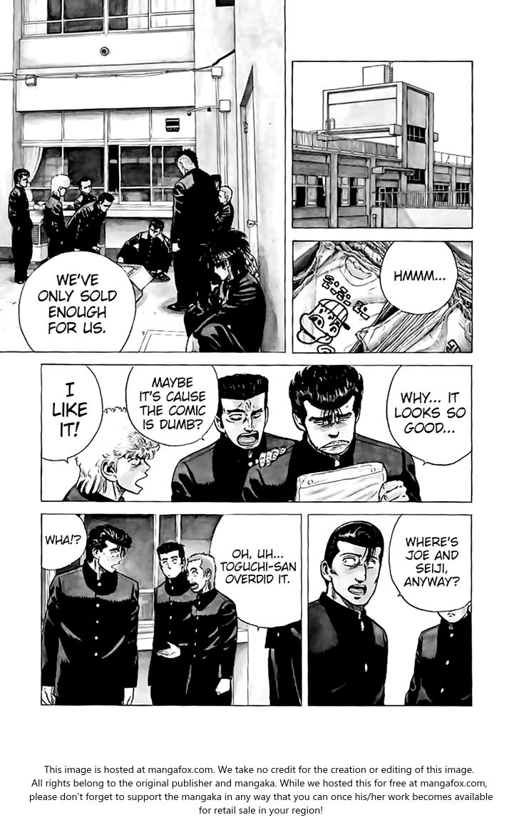 Read Rokudenashi Blues Manga Online