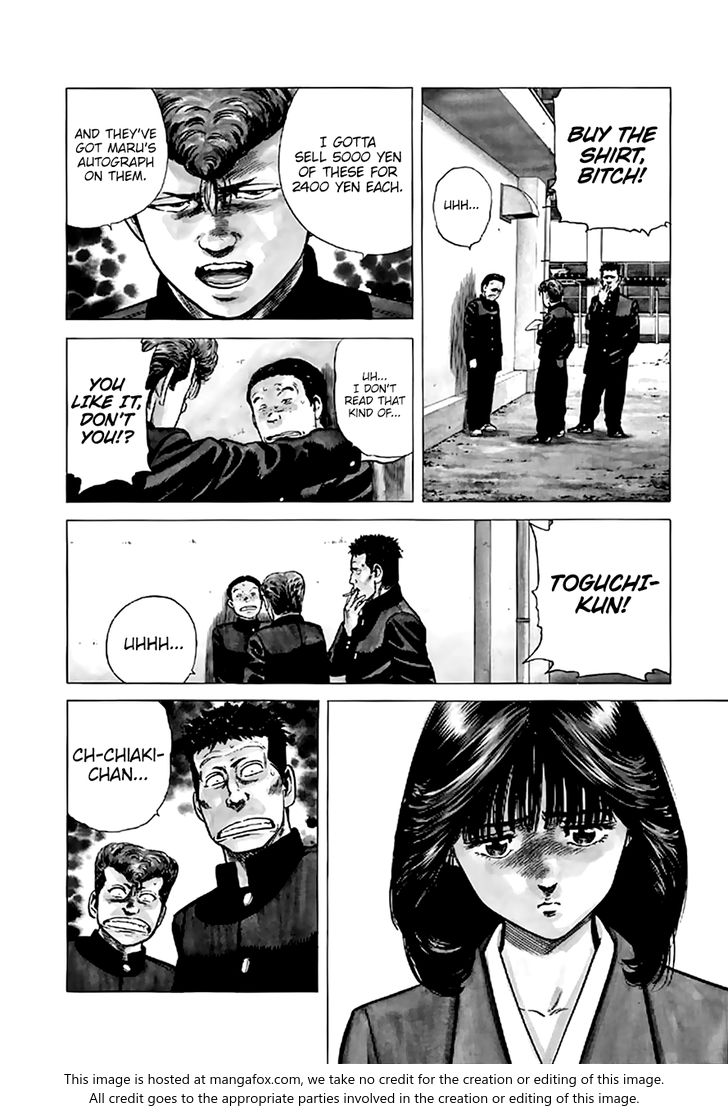 Read Rokudenashi Blues Manga Online