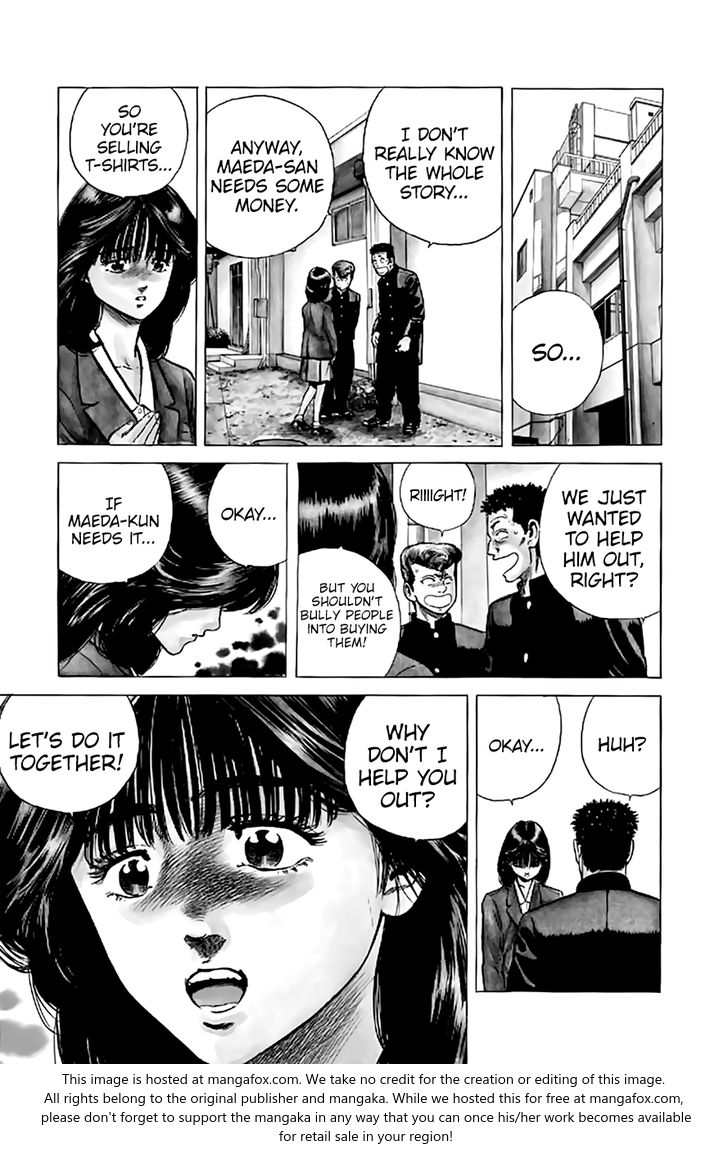 Read Rokudenashi Blues Manga Online