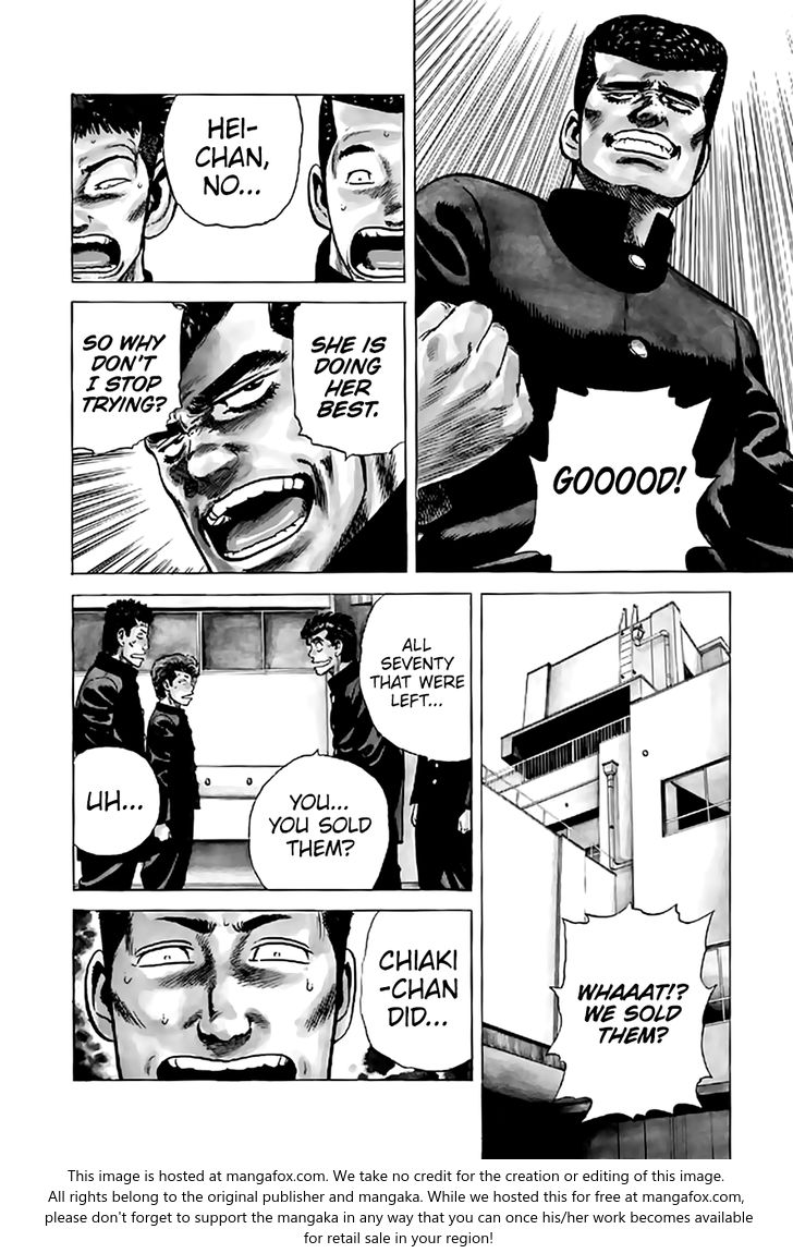 Read Rokudenashi Blues Manga Online