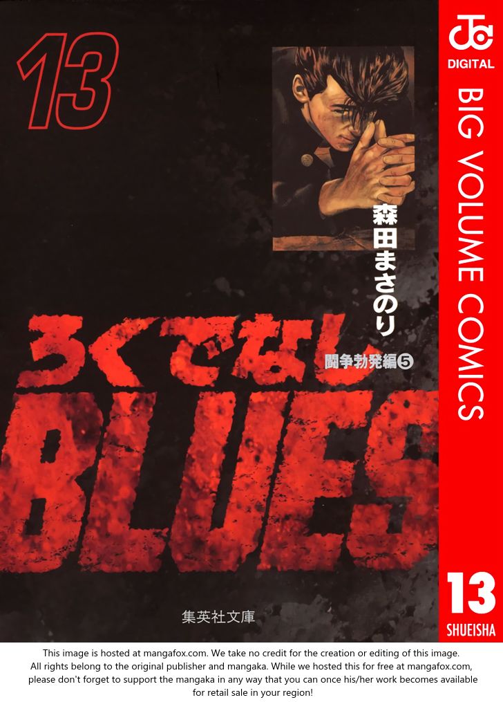 Read Rokudenashi Blues Manga Online