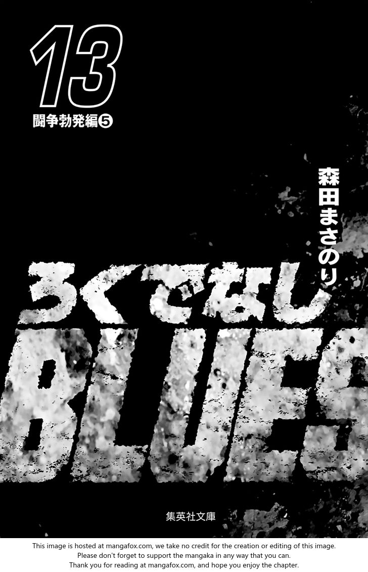 Read Rokudenashi Blues Manga Online