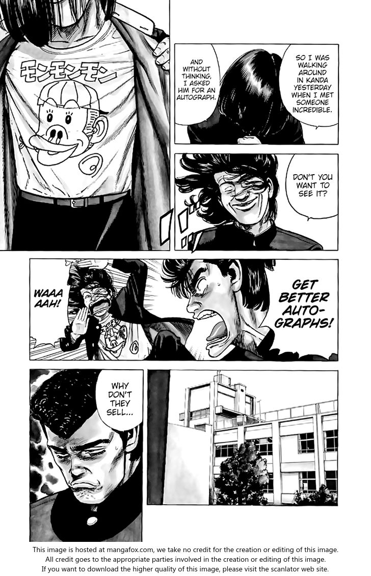 Read Rokudenashi Blues Manga Online