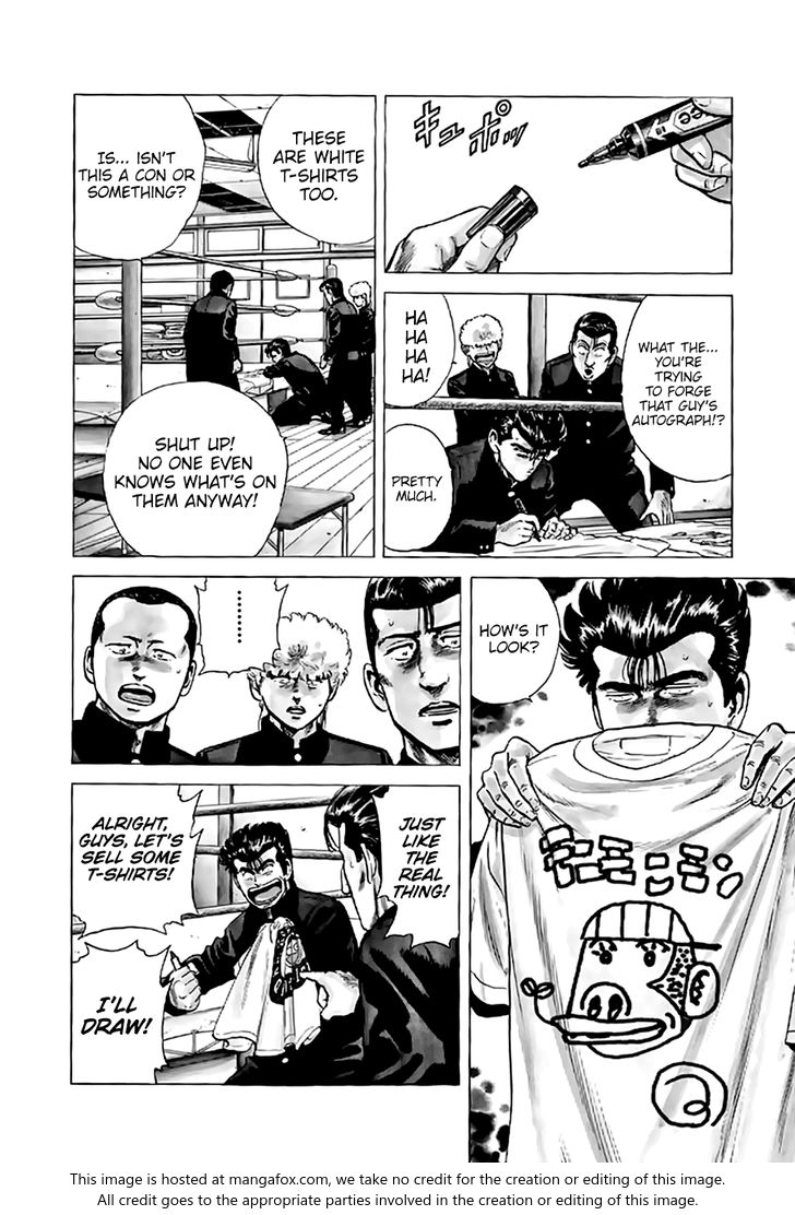 Read Rokudenashi Blues Manga Online