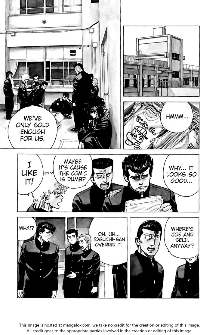 Read Rokudenashi Blues Manga Online