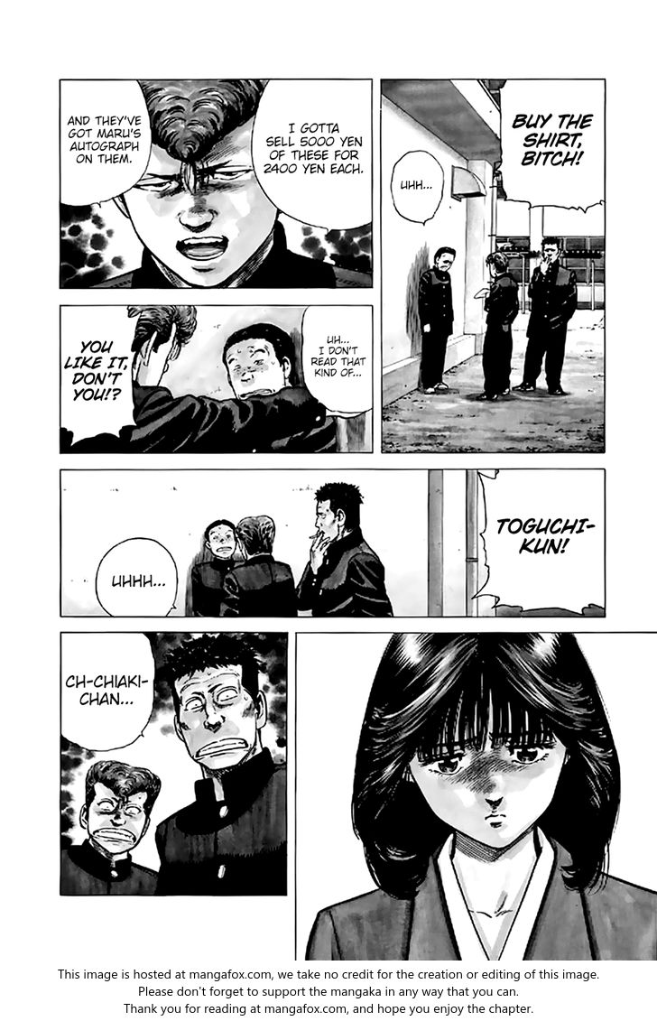 Read Rokudenashi Blues Manga Online