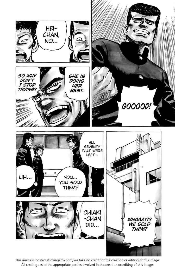 Read Rokudenashi Blues Manga Online