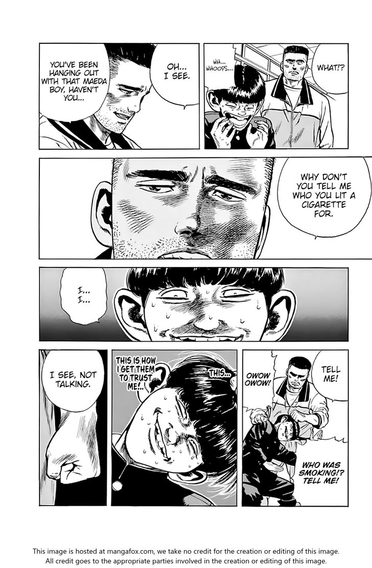 Read Rokudenashi Blues Manga Online