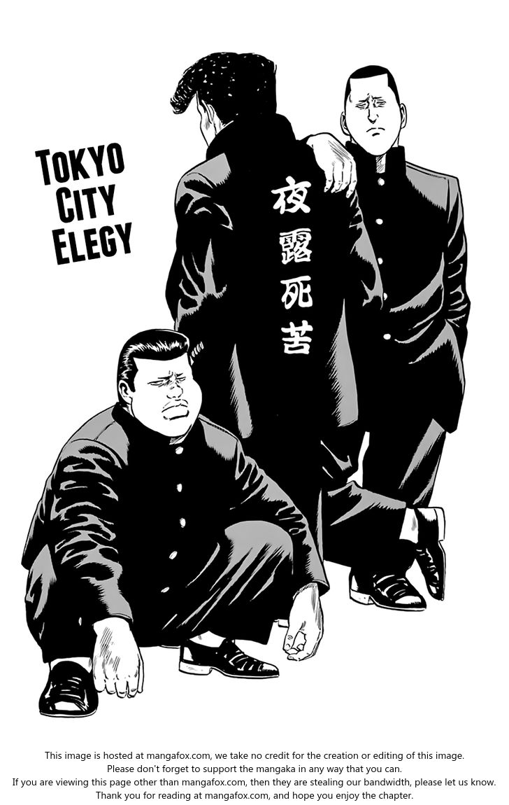 Read Rokudenashi Blues Manga Online