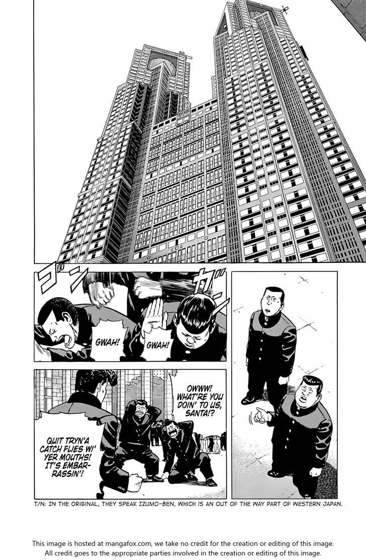 Read Rokudenashi Blues Manga Online
