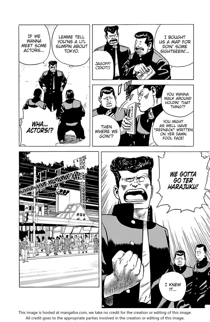 Read Rokudenashi Blues Manga Online