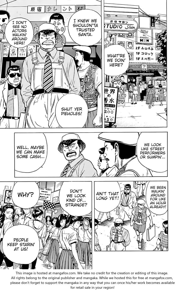Read Rokudenashi Blues Manga Online