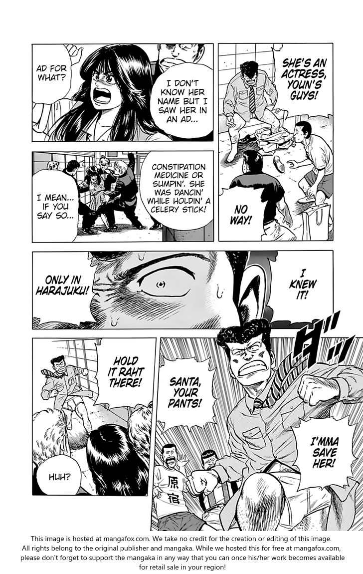 Read Rokudenashi Blues Manga Online
