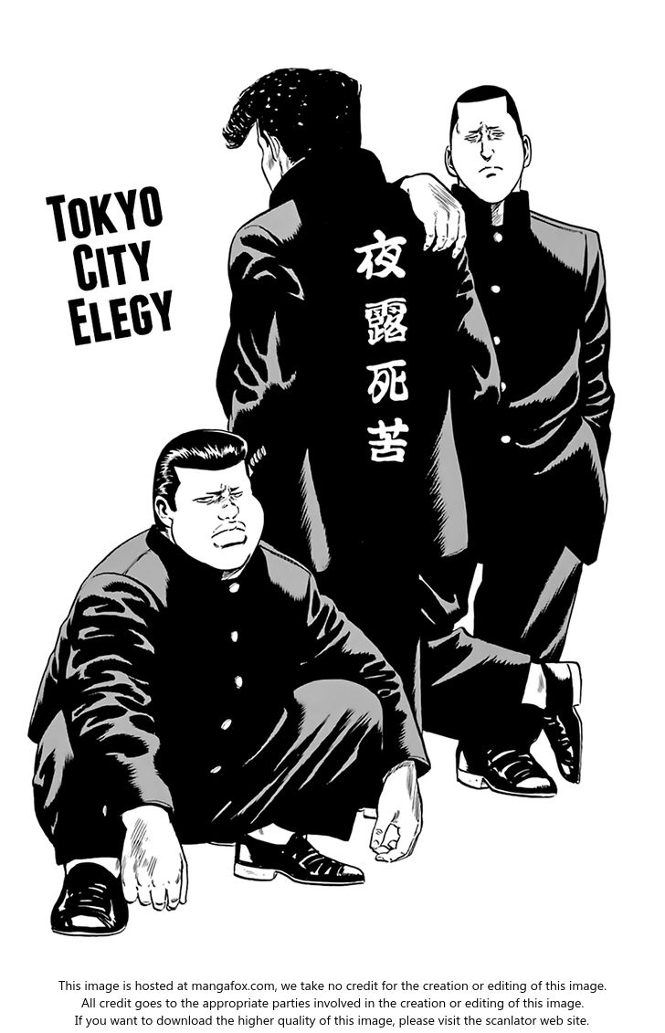 Read Rokudenashi Blues Manga Online