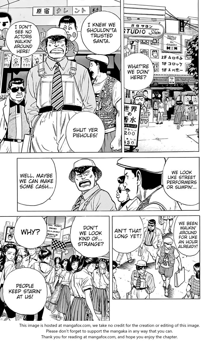 Read Rokudenashi Blues Manga Online