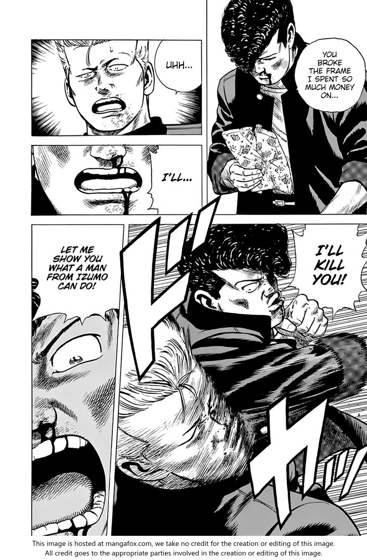 Read Rokudenashi Blues Manga Online