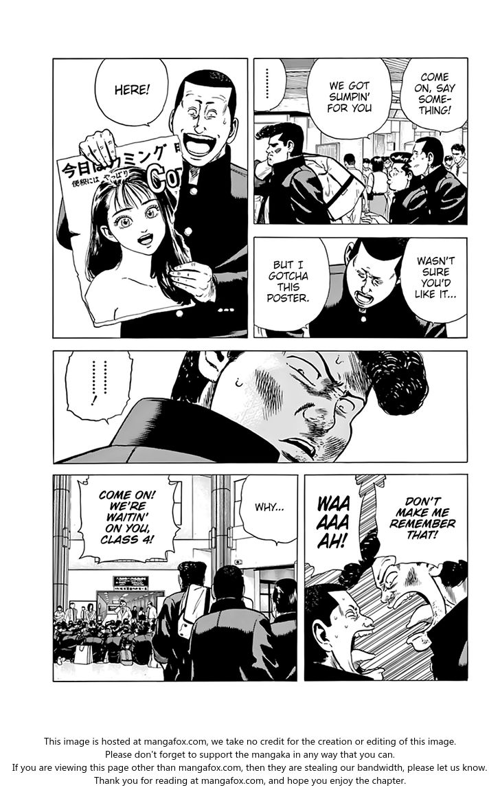 Read Rokudenashi Blues Manga Online