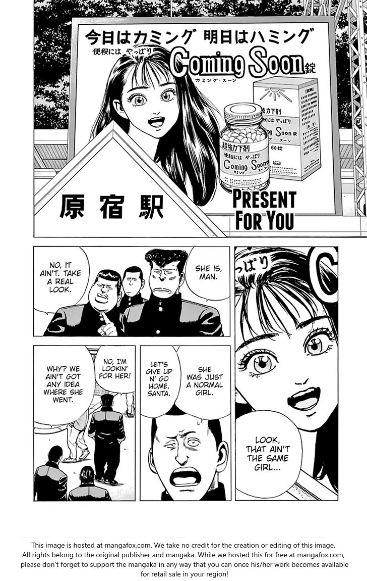 Read Rokudenashi Blues Manga Online