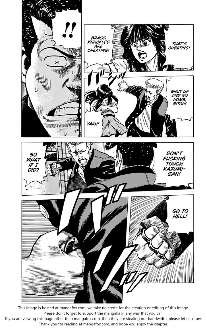 Read Rokudenashi Blues Manga Online