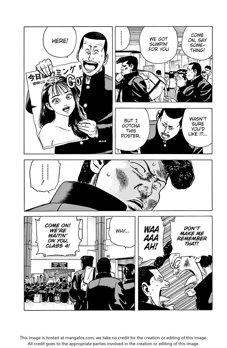 Read Rokudenashi Blues Manga Online