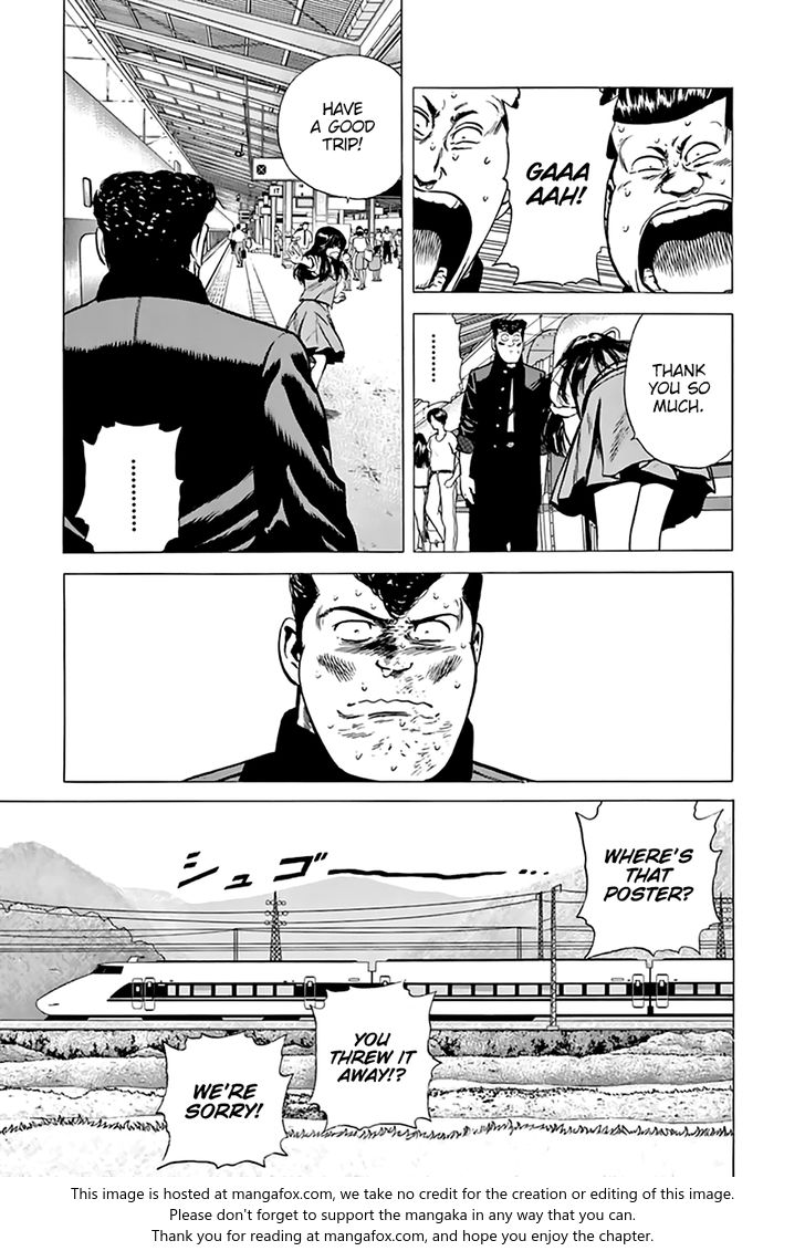 Read Rokudenashi Blues Manga Online