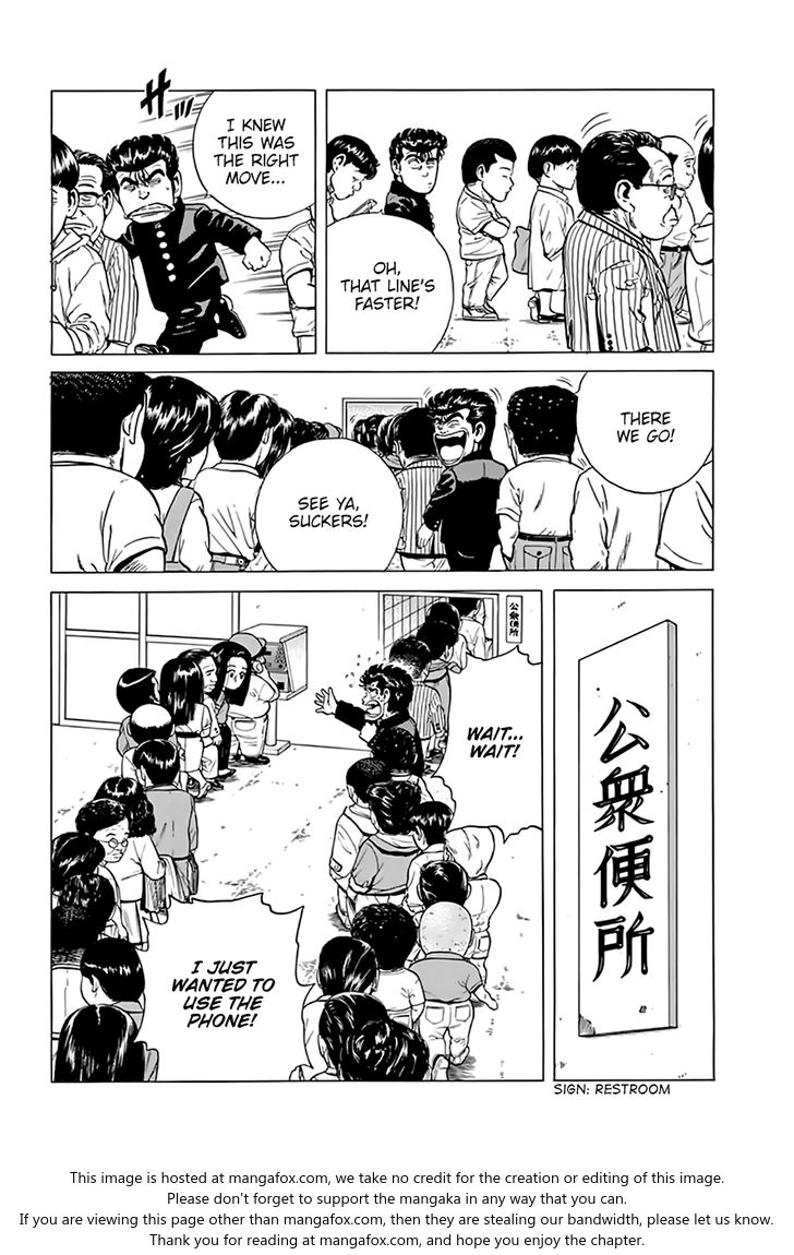 Read Rokudenashi Blues Manga Online