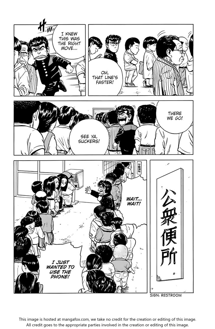 Read Rokudenashi Blues Manga Online