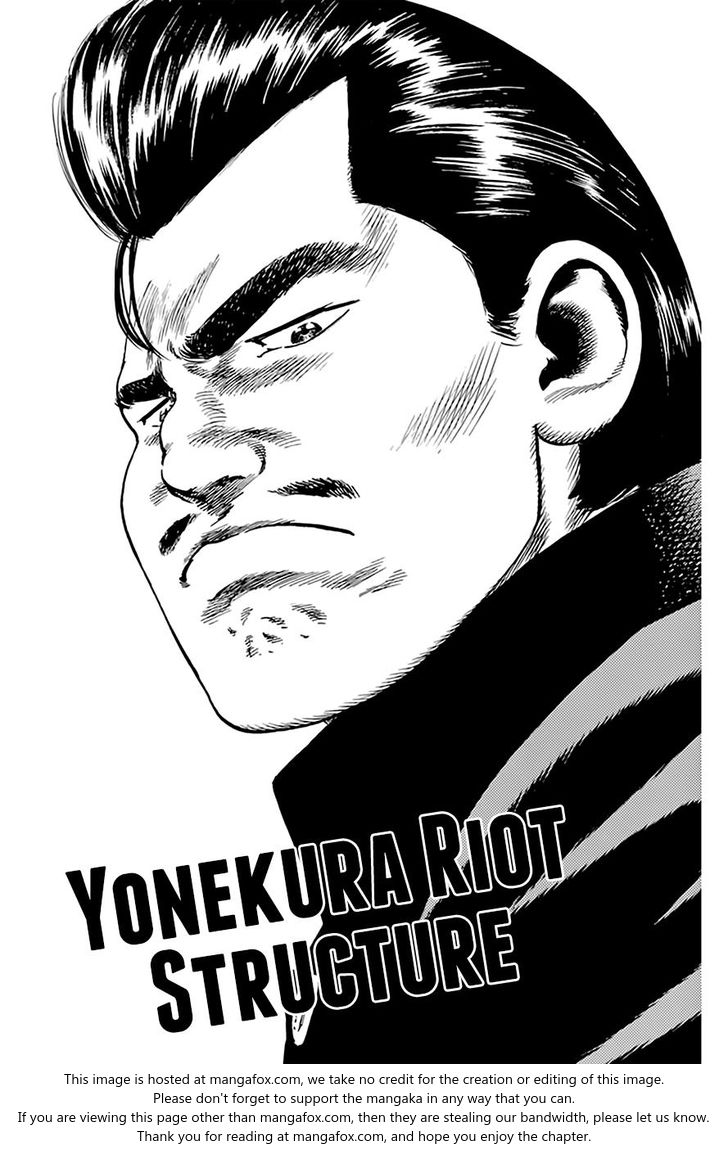 Read Rokudenashi Blues Manga Online