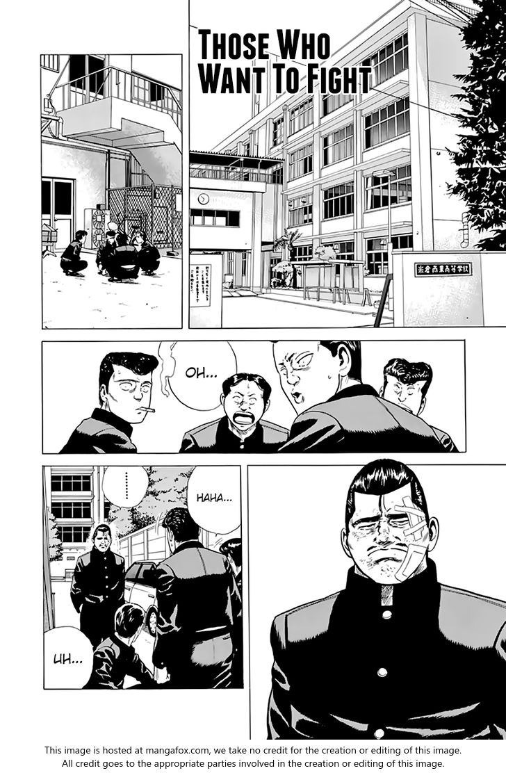Read Rokudenashi Blues Manga Online